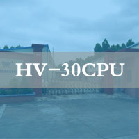 HV-30CPU自動連續(xù)式真空成型機